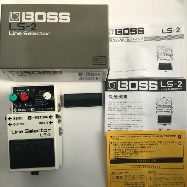 BOSS LS-2  ラインセレクター