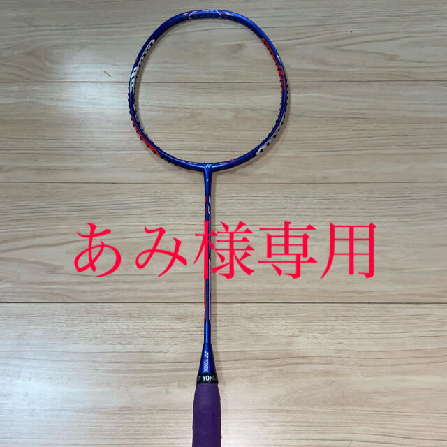 リアル店舗 YONEX バドミントン ラケット デュオラ10 リーチョンウェイ