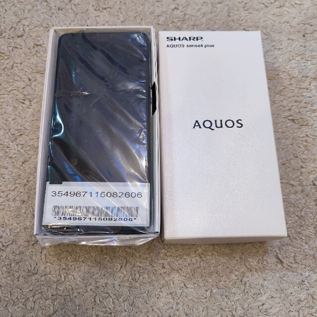 AQUOS sense 4 plus