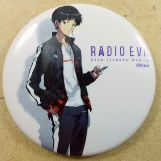 シンジ ② 缶バッジ RADIOEVA エヴァンゲリオン EVANGELION(バッジ/ピンバッジ)