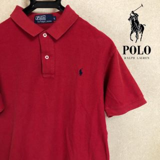 ポロラルフローレン(POLO RALPH LAUREN)のポロラルフローレン ポロシャツ 刺繍 ロゴ ワンポイント Lサイズ レッド(ポロシャツ)