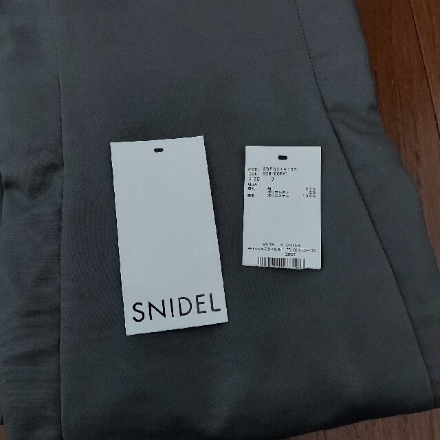 SNIDEL(スナイデル)のsnidel ハイウエストタイトヘムフレアスカート レディースのスカート(ロングスカート)の商品写真