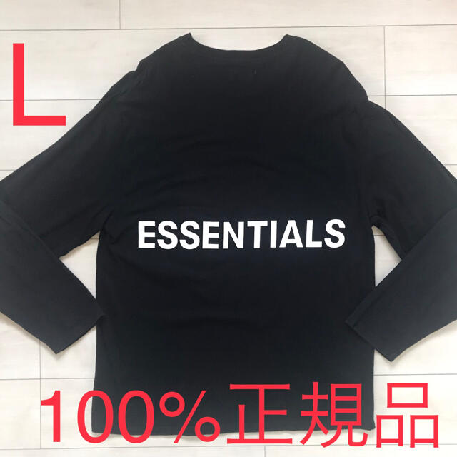 Essentials Long  Sleeve Tee ロンT