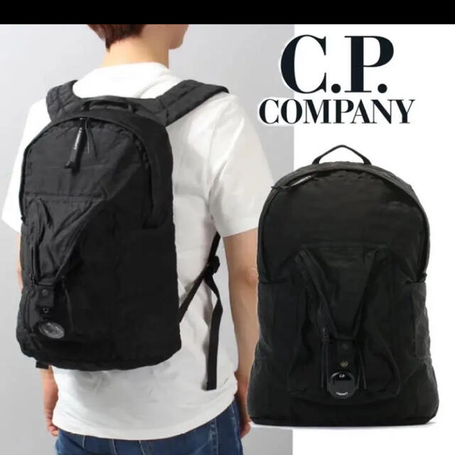 C.P.COMPANY シーピーカンパニー バックパックstone island C.P.COMPANY シーピーカンパニー バックパックstone island