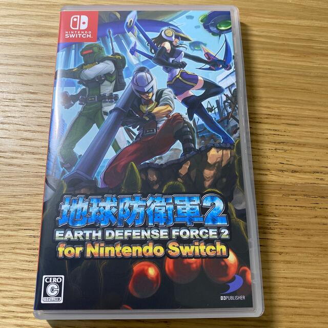 Nintendo Switch(ニンテンドースイッチ)の地球防衛軍2 for Nintendo Switch Switch エンタメ/ホビーのゲームソフト/ゲーム機本体(家庭用ゲームソフト)の商品写真