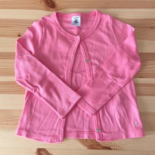 プチバトー(PETIT BATEAU)のプチバトー  カーディガン  36m(カーディガン)