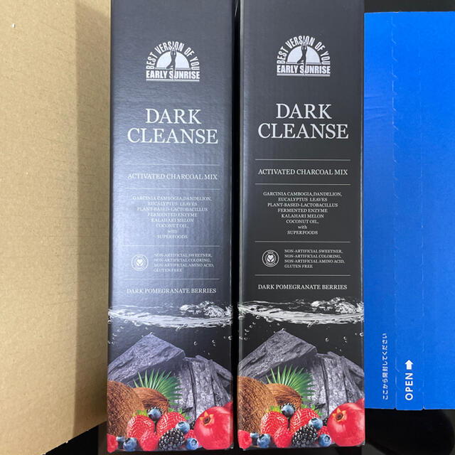 ダーククレンズ2本DARKCLEANSE710mL×2本新品未開封