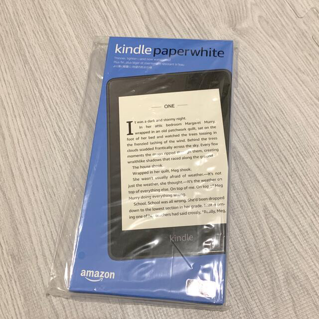 kindle paperwhite 防水機能搭載wifi 32GB 広告付き