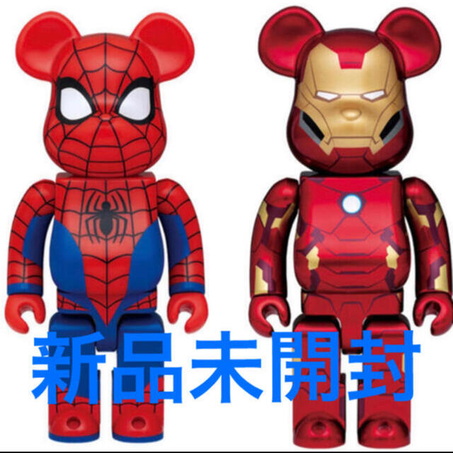 MARVEL HAPPYくじ ベアブリック BE@RBRICK 400% 新品