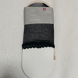 ユニクロ(UNIQLO)のショートソックス 3足 ユニクロ新品(ソックス)