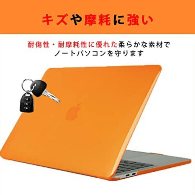 Apple(アップル)のMacBook Airカバー 11インチ スマホ/家電/カメラのPC/タブレット(ノートPC)の商品写真