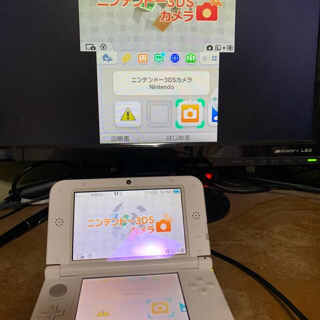 ニンテンドー 3DS LL 本体 ホワイト 偽トロ キャプチャー ニンテンドー 3DS LL 本体 ホワイト 偽トロ キャプチャー
