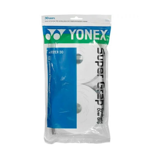 YONEXヨネックスウエットスーパーグリップテープ 白 ３０本入り 新品未使用