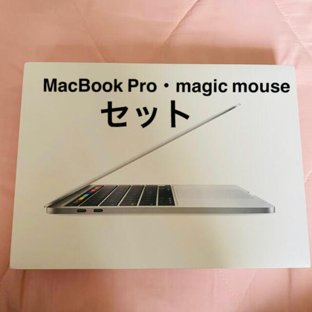 Mac (Apple)(マック)のMacBook Pro 2020 13インチモデル「Ａ2289」 スマホ/家電/カメラのPC/タブレット(ノートPC)の商品写真