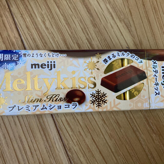 明治(メイジ)のメルティーキッス 13個 食品/飲料/酒の食品(菓子/デザート)の商品写真