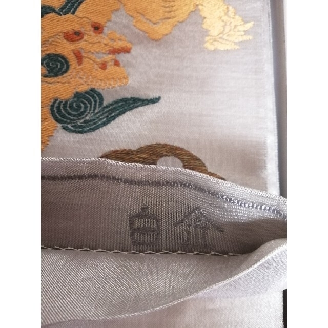 狛犬　銀　刺しゅう　帯　白金 レディースの水着/浴衣(帯)の商品写真