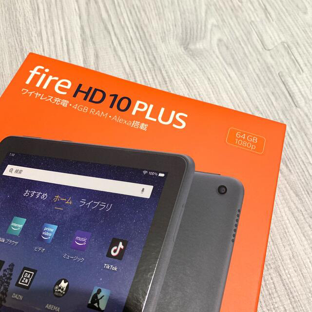 Fire HD 10 Plus タブレット 64Gストレート (11世代) スマホ/家電/カメラのPC/タブレット(タブレット)の商品写真