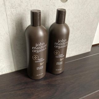 ジョンマスターオーガニック H&H リペアコンディショナー 473ml 2本売り