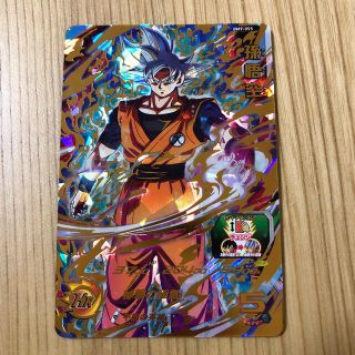 バンダイ(BANDAI)のドラゴンボールヒーローズ カード(その他)