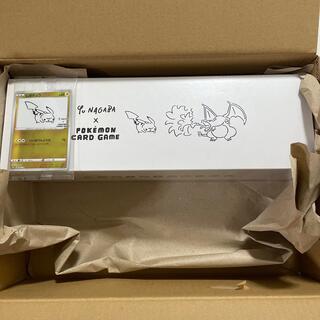 ポケモン(ポケモン)のYu NAGABA × ポケモンカードゲーム スペシャルBOX (Box/デッキ/パック)