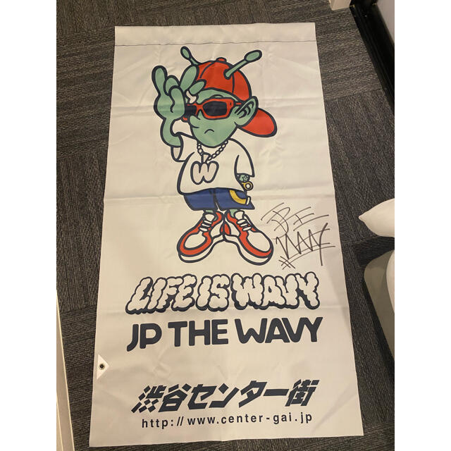 JP THE WAVY直筆サイン入り旗 非売品