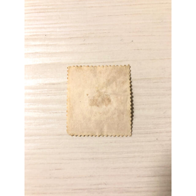 裕仁立太子礼記念 10銭(使用済み) コレクション 使用済切手/官製 ...