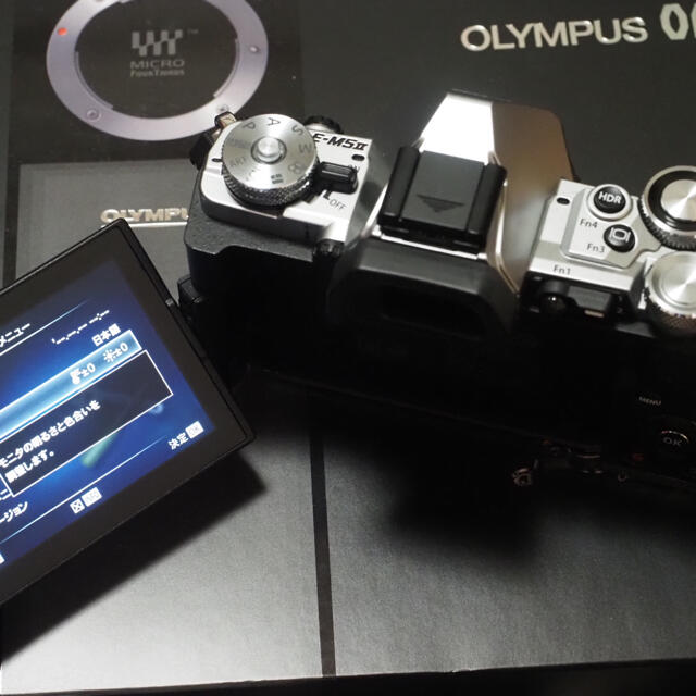 OLYMPUS(オリンパス)のオリンパスOM-D E-M5MarkⅡ14-42EZレンズセット超美品！ スマホ/家電/カメラのカメラ(ミラーレス一眼)の商品写真