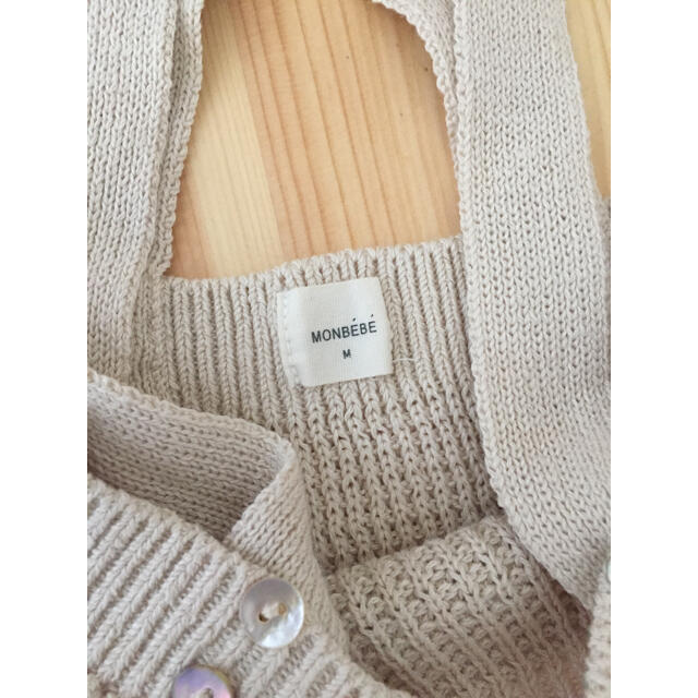 ZARA KIDS(ザラキッズ)の値下げ◎monbebe ニットロンパース ロンパース  キッズ/ベビー/マタニティのベビー服(~85cm)(ロンパース)の商品写真