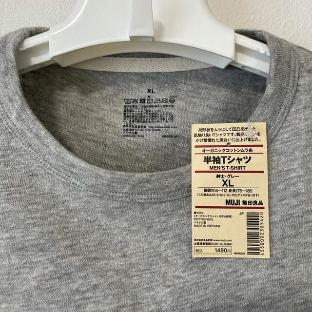 MUJI (無印良品)(ムジルシリョウヒン)の無印良品　半袖Tシャツ　XLサイズ メンズのトップス(Tシャツ/カットソー(半袖/袖なし))の商品写真