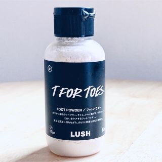 ラッシュ(LUSH)のLUSH フットパウダー　素足のTブレイク（パパの足） T For Toes(フットケア)