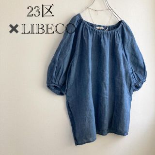 ニジュウサンク(23区)の★23区✖️LIBECO★リネンギャザープルオーバー  ブラウス(シャツ/ブラウス(半袖/袖なし))