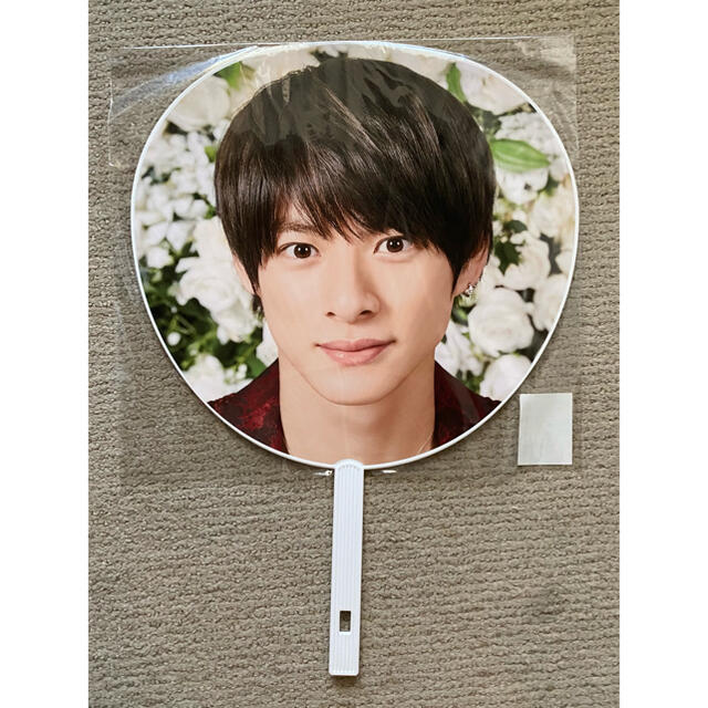 Johnny's(ジャニーズ)の【平野紫耀】2ndコンサート うちわ エンタメ/ホビーのタレントグッズ(アイドルグッズ)の商品写真