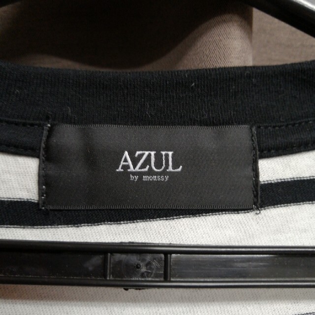 AZUL by moussy(アズールバイマウジー)のAZULトップスストライプVネック3番 レディースのトップス(ニット/セーター)の商品写真