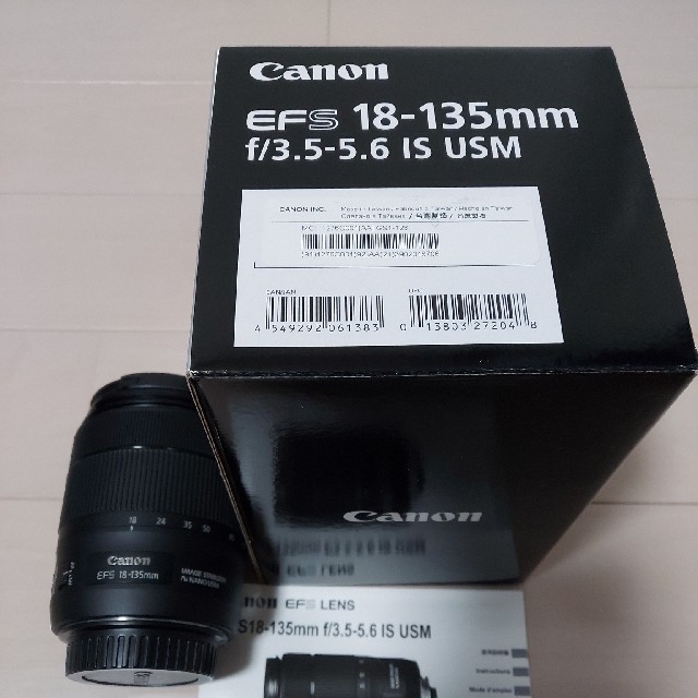 Canon 標準ズームレンズ EF-S18-135mm F3.5-5.6 IS STM APS-C対応