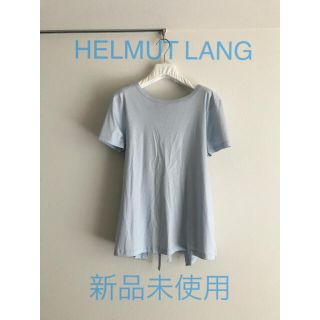 ヘルムートラング(HELMUT LANG)の★新品★ヘルムートラング 背中あきTシャツ(Tシャツ(半袖/袖なし))