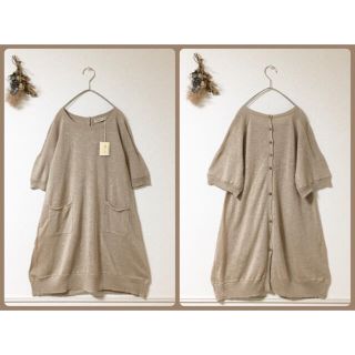 シャンブルドニーム(chambre de nimes)の【新品】chambre de nimes/リネンコットンバックボタンチュニック(チュニック)