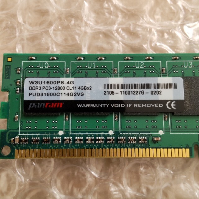 メモリ DDR3 PC3-12800 4GBx2 panram スマホ/家電/カメラのPC/タブレット(PCパーツ)の商品写真