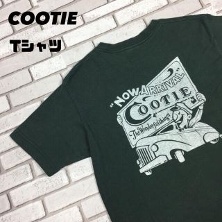 クーティー(COOTIE)の古着 COOTIE クーティ レトロ ダークグリーン tシャツ カットソー(Tシャツ/カットソー(半袖/袖なし))