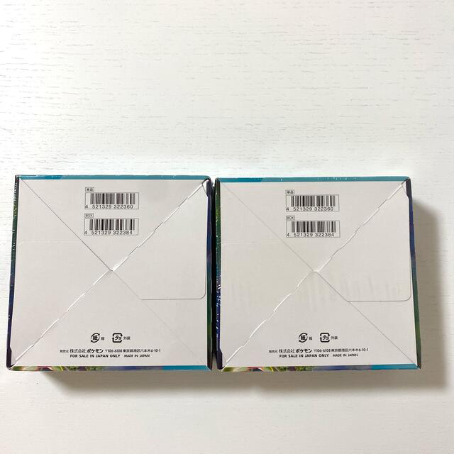 ポケモンカードゲーム 蒼空ストリーム BOX 初期シュリンク付き　2ボックス