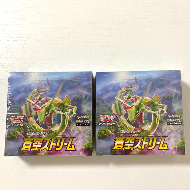 ポケモンカードゲーム 蒼空ストリーム BOX 初期シュリンク付き　2ボックス