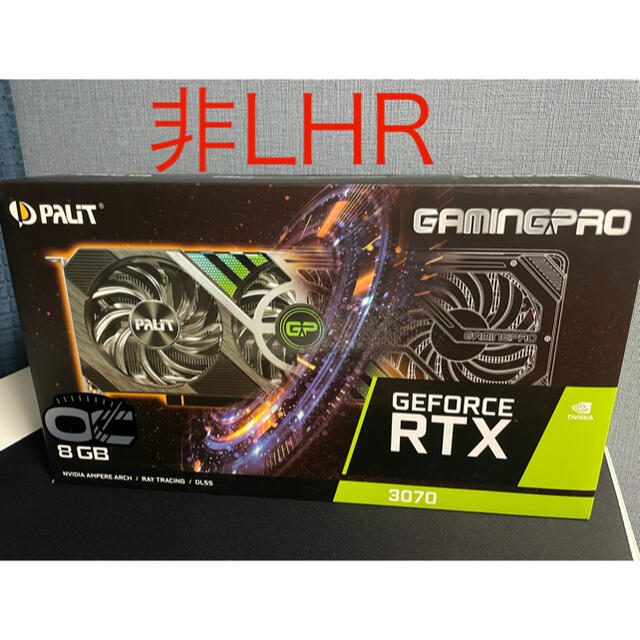 Palit GeForce RTX 3070 GamingPro OC 8GB