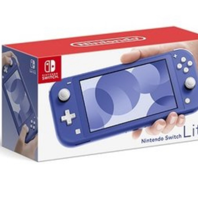Nintendo Switch Lite 本体 ブルー おまけつき