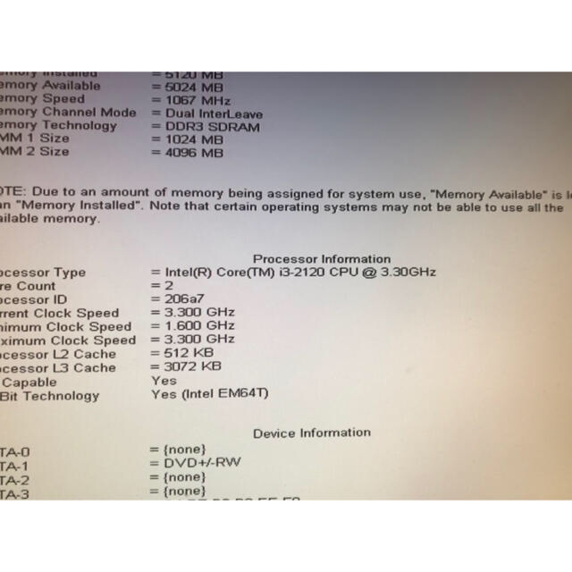 DELL(デル)のジャンク　DELL OPTIPLEX 390 Core i3 Windows10 スマホ/家電/カメラのPC/タブレット(デスクトップ型PC)の商品写真