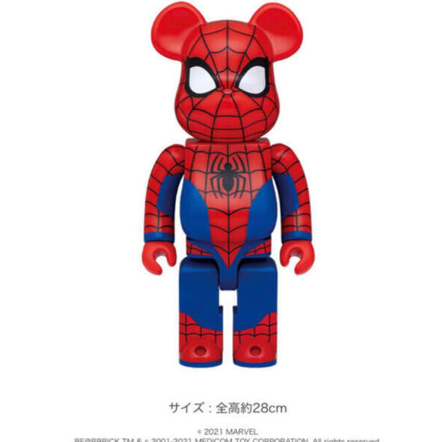 ファミマ  HAPPYくじ MARVEL BE@RBRICK スパイダーマンキャラクターグッズ