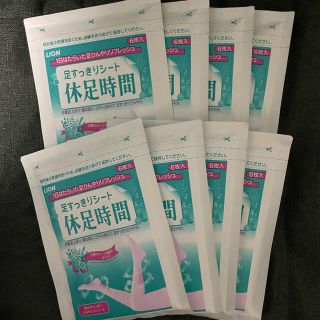 ライオン(LION)の足すっきりシート 休足時間 6枚入×8セット(フットケア)