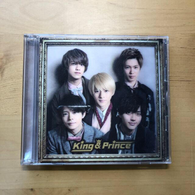 Johnny's(ジャニーズ)のKing&Prince 1stアルバム 初回盤B 専用商品 エンタメ/ホビーのDVD/ブルーレイ(アイドル)の商品写真