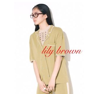 リリーブラウン(Lily Brown)の【値下げ！】Lily Brown　ラインニットシャツ(セット/コーデ)