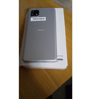 アクオス(AQUOS)のAQUOS sense4 basic(スマートフォン本体)