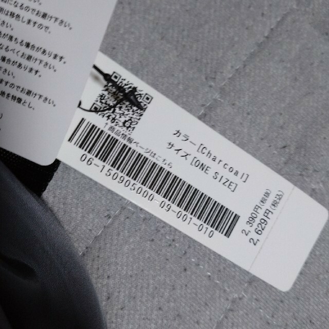 PORTER(ポーター)の新品未使用 リュックサック  レディースのバッグ(リュック/バックパック)の商品写真