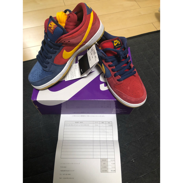 メール便全国送料無料 ナイキ ダンク ロー DUNK LOW SB Barcelona